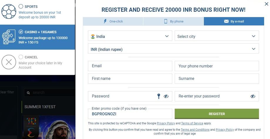 1xbet registration